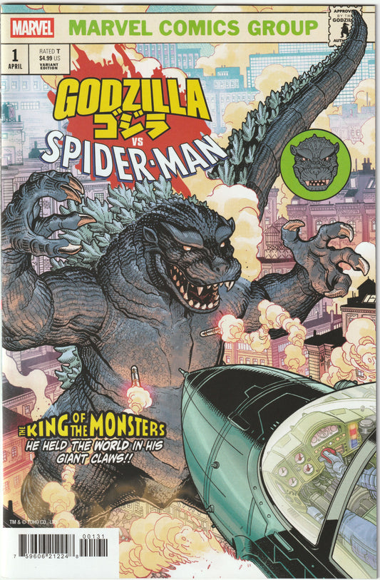 Godzilla vs. Spider-Man #1 - 1st Print - Nick Bradshaw Classic Spidey Cover – Marvel Comics 2025 (NM)