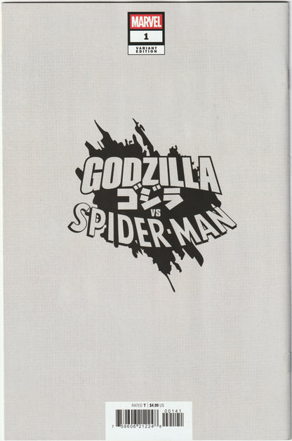 Godzilla vs. Spider-Man #1 - 1st Print - Lee Garbett Versus Cover – Marvel Comics 2025 (NM)