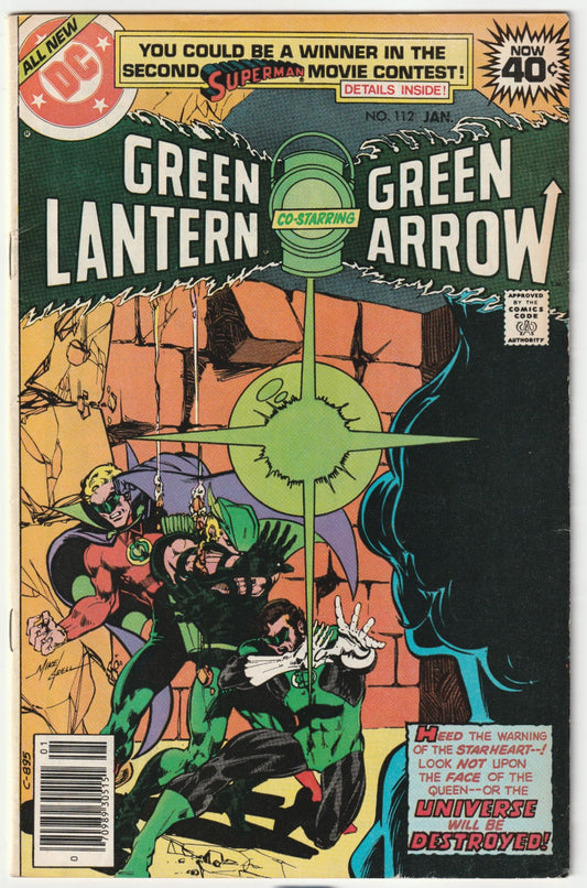 Green Lantern #112 - Newsstand