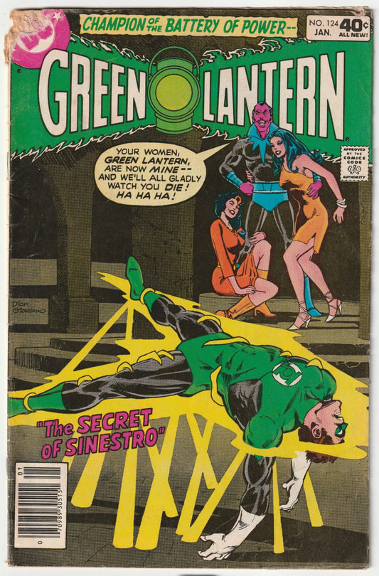 Green Lantern #124 - Newsstand