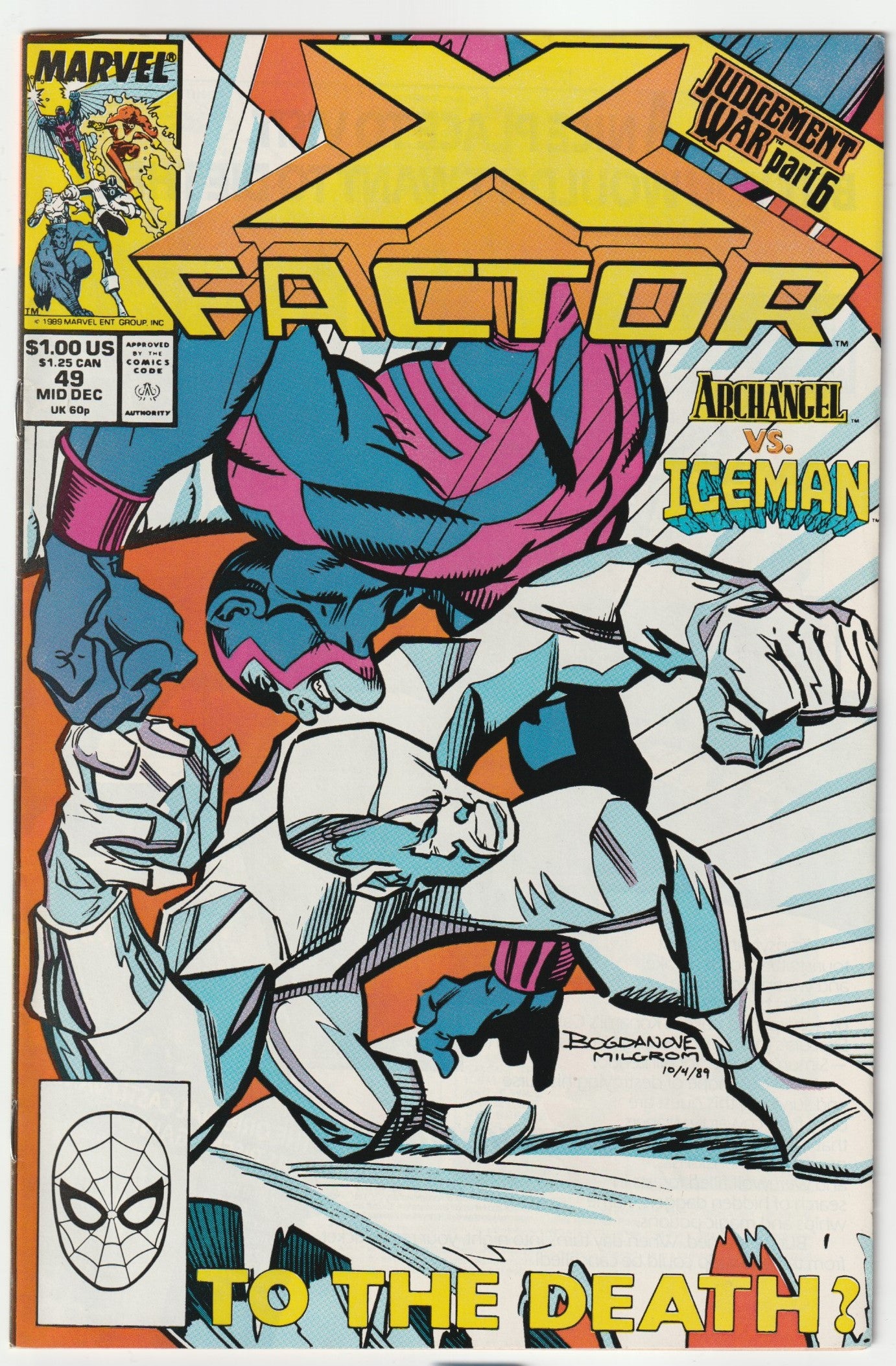 X-Factor (1986) #49