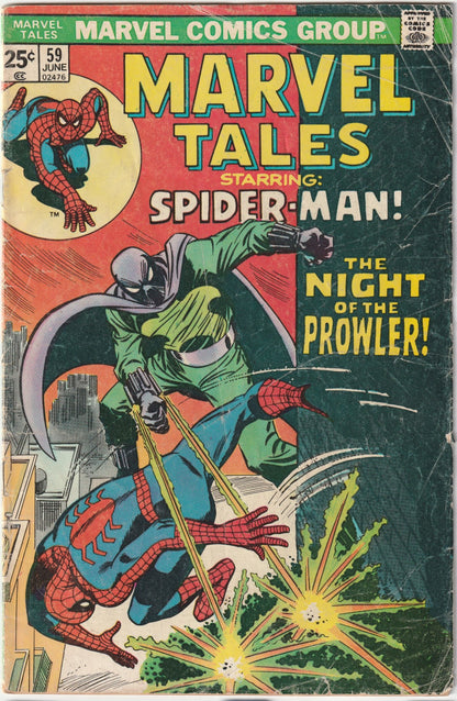 Marvel Tales Featuring Spider-Man #59 (First Prowler)