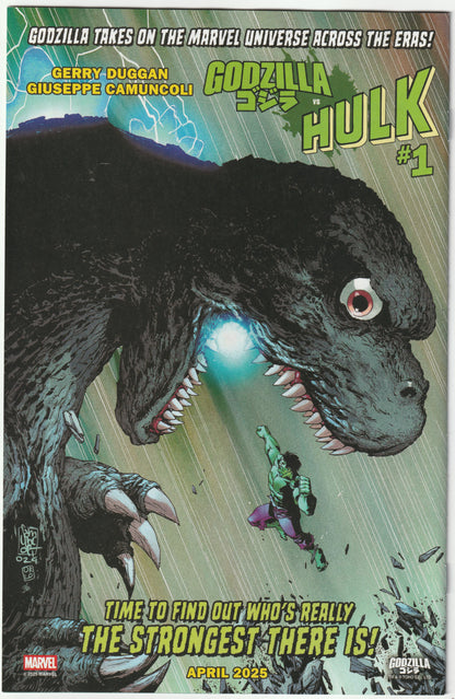 Rogue: The Savage Land #2 (J. Scott Campbell Trade Dress) (NM/NM+)