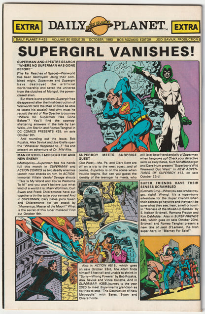 Superman Family Vol. 1 #205 (1980) – Key Supergirl and Krypto Stories (FN-)
