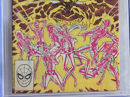 Uncanny X-Men #226 (CGC 7.5) – Key Fall of the Mutants Issue