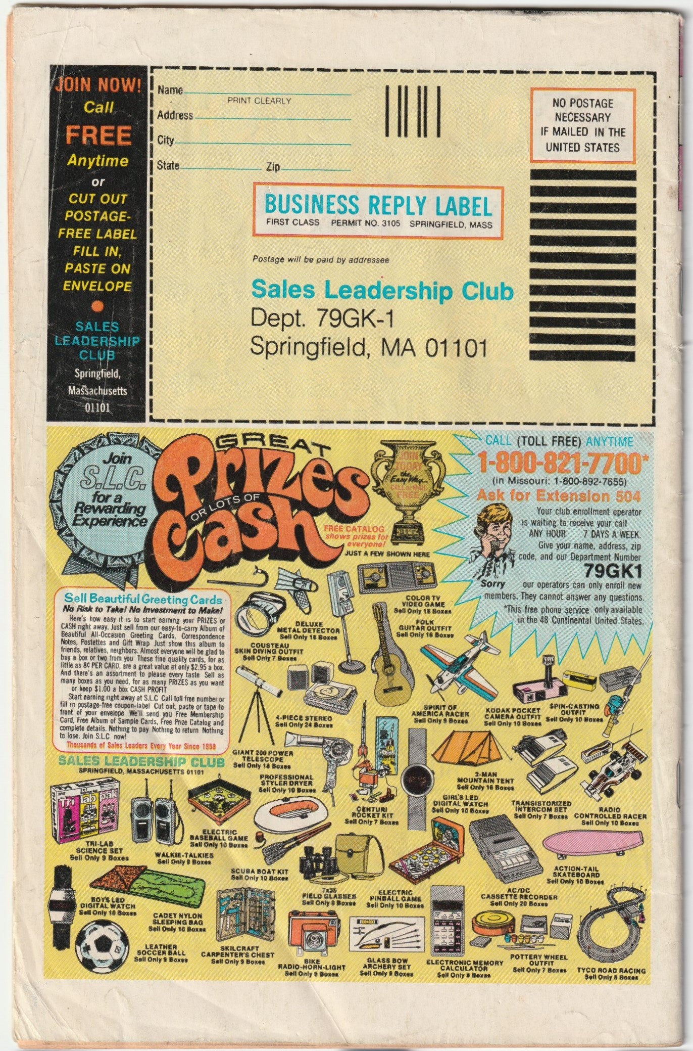 Uncle Scrooge #162 (Whitman Comics, 1979) Copy B