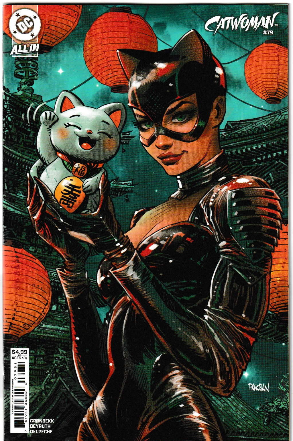 Catwoman #79 Cover C Dan Panosian (DC Comics, 2025)