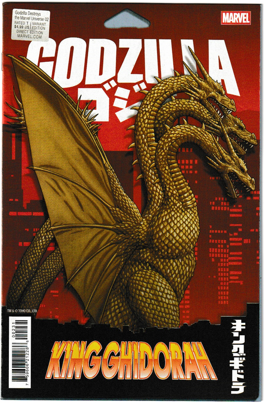 Godzilla Destroys the Marvel Universe #2 John Tyler Christopher Action Figure Variant (Marvel Comics, 2025) (NM/NM+)