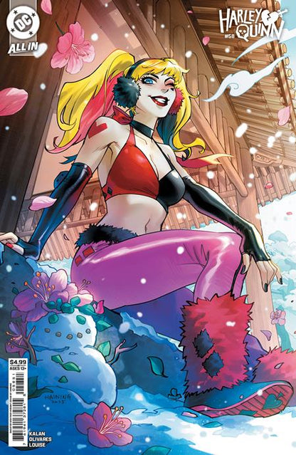 HARLEY QUINN #58 Bundle 3 Covers A, B, E (1st Print) [3 Book Bundle]