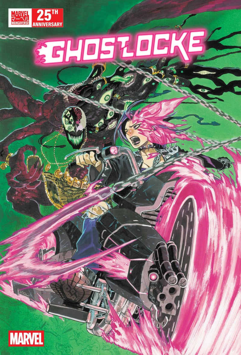 Marvel Mangaverse: Ghostlocke #1 (One Shot) & Variants (1st Print) Marvel Comics 2026