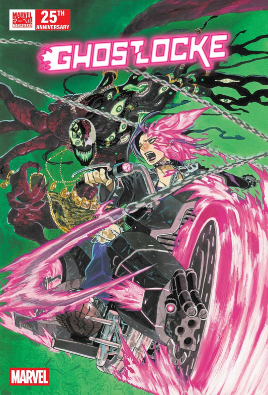 Marvel Mangaverse: Ghostlocke #1 (One Shot) & Variants (1st Print) Marvel Comics 2026