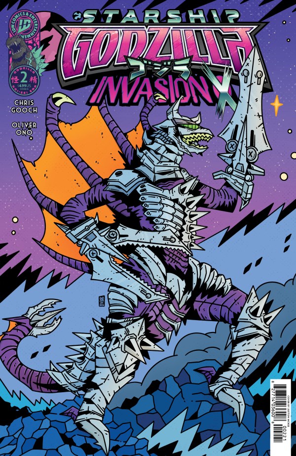 Starship Godzilla: Invasion X #2 (1st Print) IDW Publishing 2026