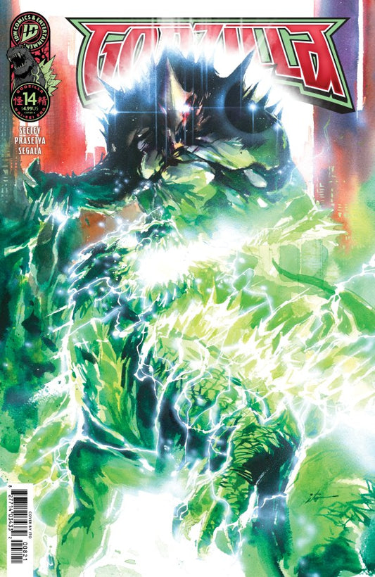 Godzilla [Kai-Sei-Era] #14 & Variants (1st Print) IDW Publishing 2026