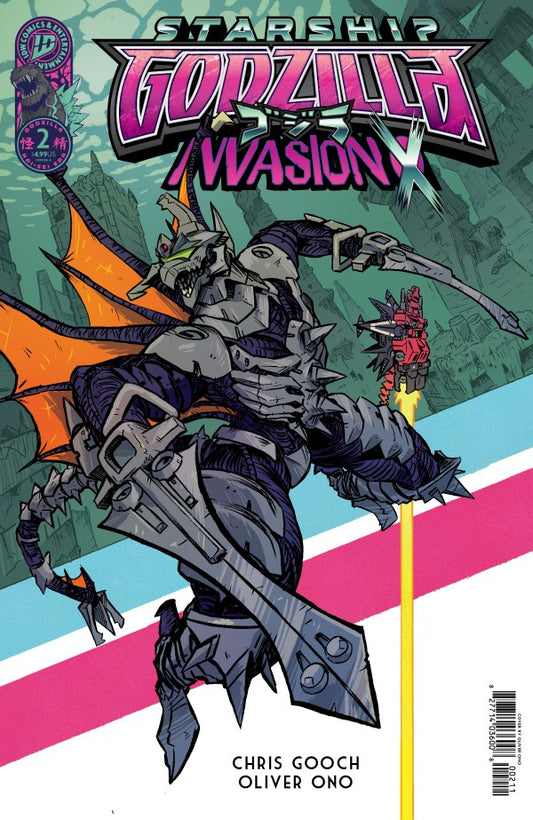 Starship Godzilla: Invasion X #2 (1st Print) IDW Publishing 2026
