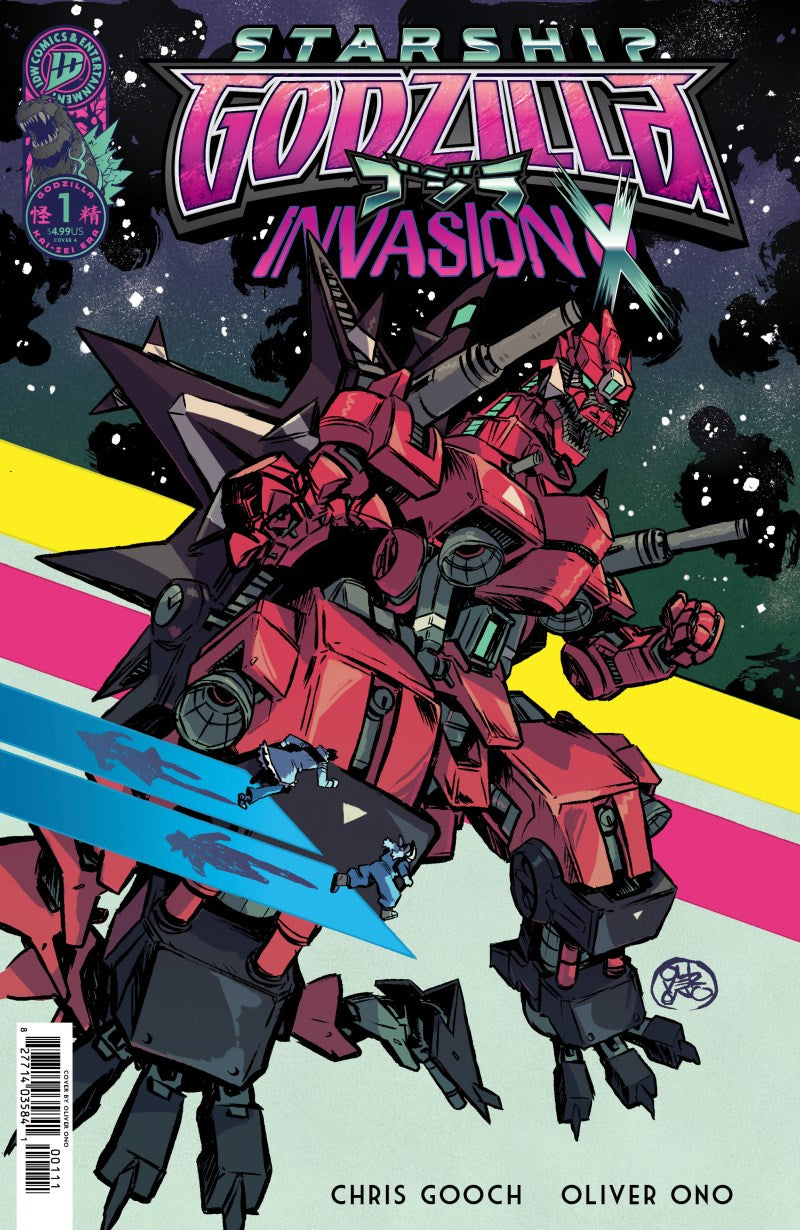 Starship Godzilla: Invasion X #1 (1st Print) IDW Publishing 2026