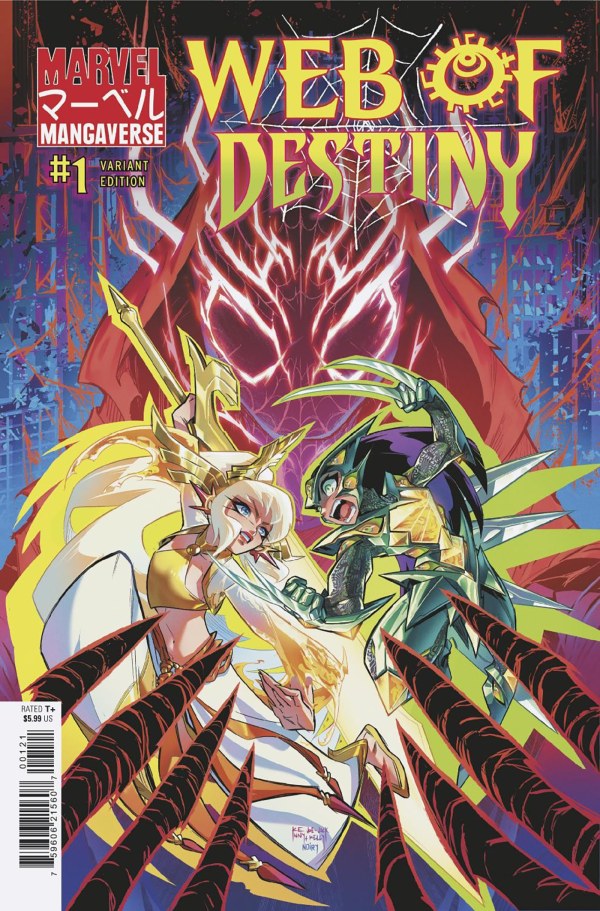 Marvel Mangaverse: Web of Destiny #1 (One Shot) & Variants (1st Print) Marvel Comics 2026