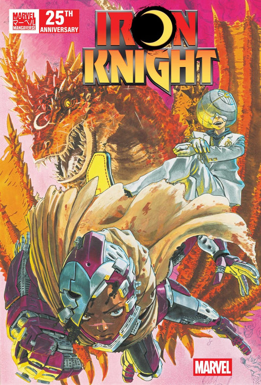 Marvel Mangaverse: Iron Knight #1 (One Shot) & Variants (1st Print) Marvel Comics 2026