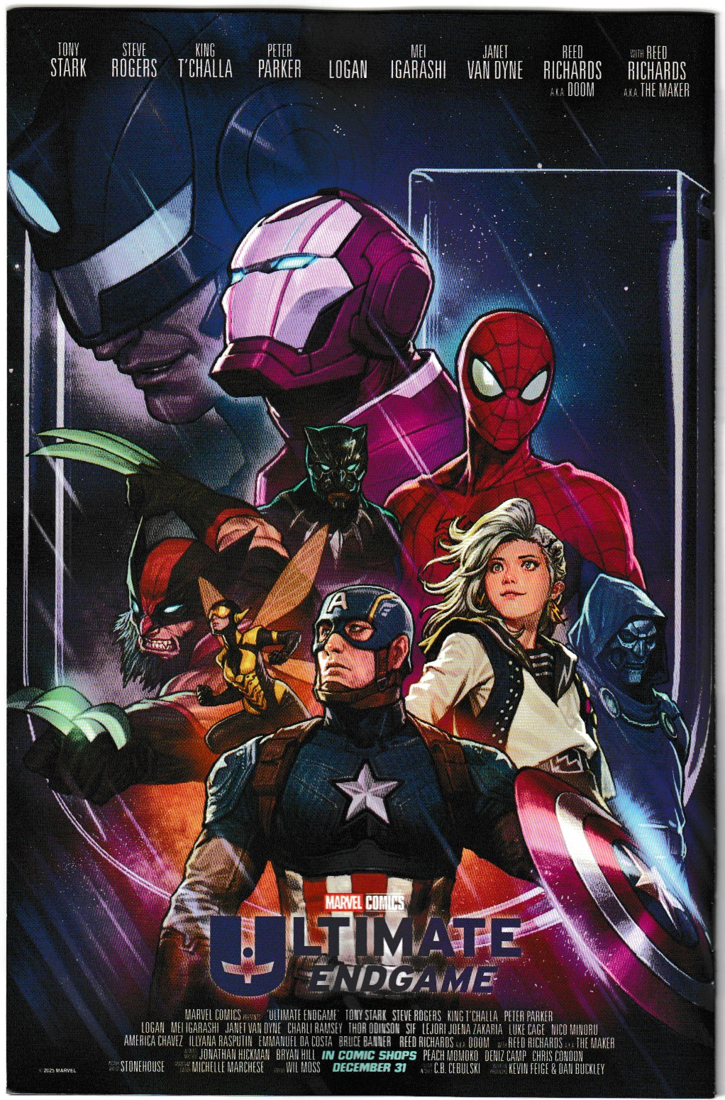 Marvel/DC: Deadpool/Batman #1 Pepe Larraz Variant Cover NM/NM+