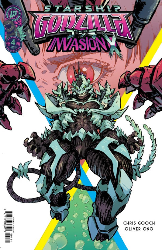 Starship Godzilla: Invasion X #4 & Variants (1st Print) IDW Publishing 2027