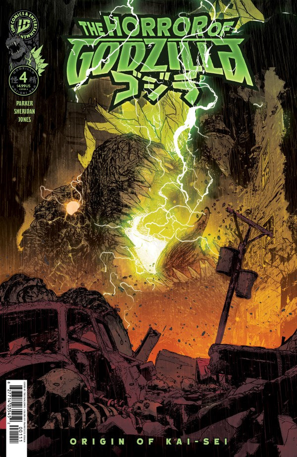 The Horror of Godzilla [Kai-Sei-Era] #4 of 4 & Variants (1st Print) IDW Publishing 2027